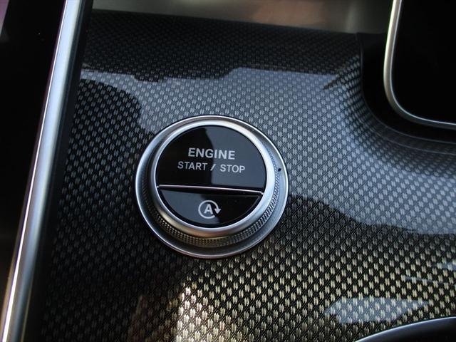 Cクラス C200アバンギャルド AMGラインパッケージ レーダーセーフティーパッケージ meコネクト パワーシート シートヒーター 360度カメラ ETC2.0 ナビゲーション TV パークトロニックシステム 18インチAMGアルミホイール(31枚目)