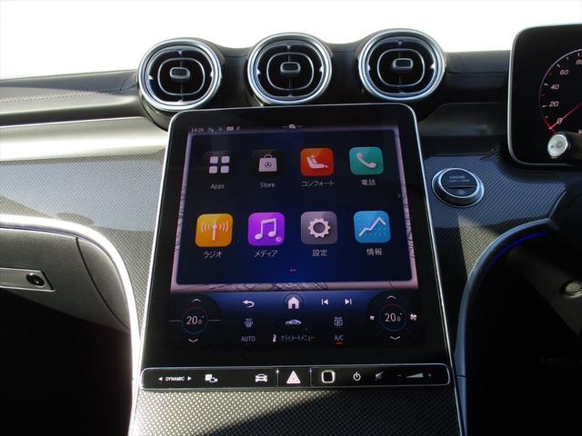 Cクラス C200アバンギャルド AMGラインパッケージ レーダーセーフティーパッケージ meコネクト パワーシート シートヒーター 360度カメラ ETC2.0 ナビゲーション TV パークトロニックシステム 18インチAMGアルミホイール(34枚目)