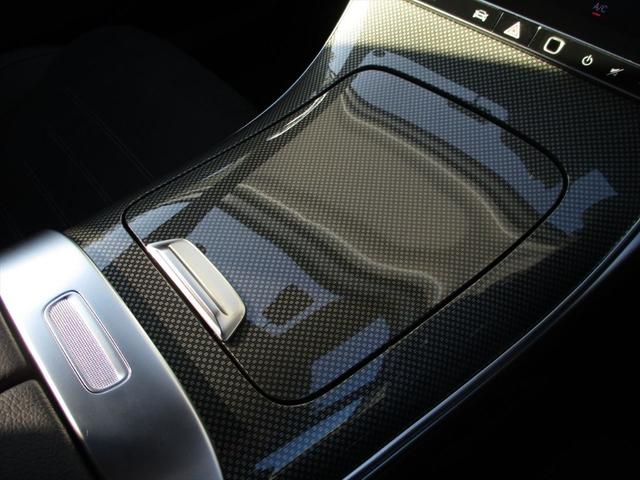 Cクラス C200アバンギャルド AMGラインパッケージ レーダーセーフティーパッケージ meコネクト パワーシート シートヒーター 360度カメラ ETC2.0 ナビゲーション TV パークトロニックシステム 18インチAMGアルミホイール(39枚目)