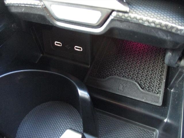 Cクラス C200アバンギャルド AMGラインパッケージ レーダーセーフティーパッケージ meコネクト パワーシート シートヒーター 360度カメラ ETC2.0 ナビゲーション TV パークトロニックシステム 18インチAMGアルミホイール(41枚目)