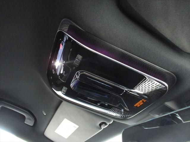 Cクラス C200アバンギャルド AMGラインパッケージ レーダーセーフティーパッケージ meコネクト パワーシート シートヒーター 360度カメラ ETC2.0 ナビゲーション TV パークトロニックシステム 18インチAMGアルミホイール(42枚目)