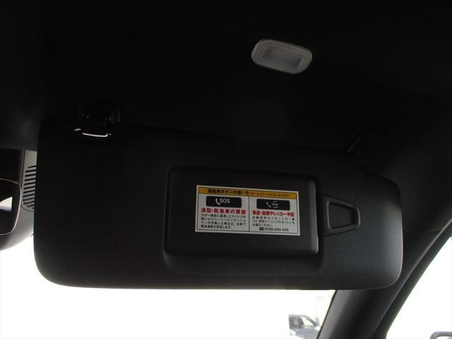 Cクラス C200アバンギャルド AMGラインパッケージ レーダーセーフティーパッケージ meコネクト パワーシート シートヒーター 360度カメラ ETC2.0 ナビゲーション TV パークトロニックシステム 18インチAMGアルミホイール(43枚目)