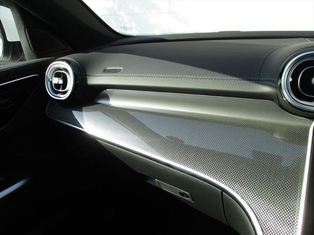 Cクラス C200アバンギャルド AMGラインパッケージ レーダーセーフティーパッケージ meコネクト パワーシート シートヒーター 360度カメラ ETC2.0 ナビゲーション TV パークトロニックシステム 18インチAMGアルミホイール(45枚目)