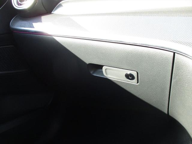 Cクラス C200アバンギャルド AMGラインパッケージ レーダーセーフティーパッケージ meコネクト パワーシート シートヒーター 360度カメラ ETC2.0 ナビゲーション TV パークトロニックシステム 18インチAMGアルミホイール(46枚目)