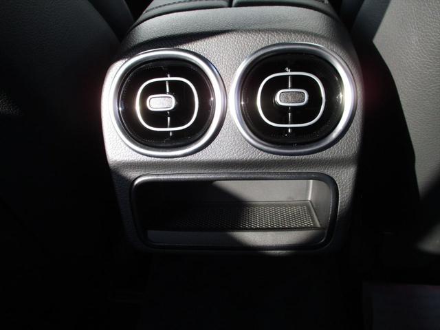 Cクラス C200アバンギャルド AMGラインパッケージ レーダーセーフティーパッケージ meコネクト パワーシート シートヒーター 360度カメラ ETC2.0 ナビゲーション TV パークトロニックシステム 18インチAMGアルミホイール(52枚目)