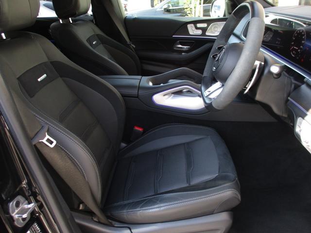 GLE GLE53 4マチック+ デモカー パノラミックスライディングルーフ ヘッドアップディスプレイ 3列シート 7人乗り meコネクト ナッパレザーシート パワーシート シートヒーター シートベンチレーター 360度カメラ(12枚目)