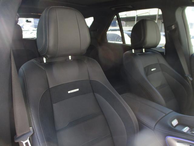 GLE GLE53 4マチック+ デモカー パノラミックスライディングルーフ ヘッドアップディスプレイ 3列シート 7人乗り meコネクト ナッパレザーシート パワーシート シートヒーター シートベンチレーター 360度カメラ(13枚目)