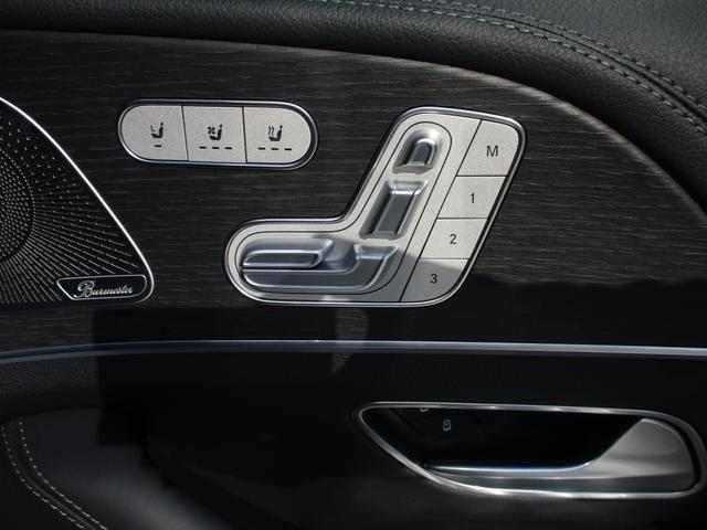 GLE GLE53 4マチック+ デモカー パノラミックスライディングルーフ ヘッドアップディスプレイ 3列シート 7人乗り meコネクト ナッパレザーシート パワーシート シートヒーター シートベンチレーター 360度カメラ(22枚目)