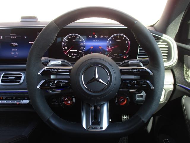 GLE GLE53 4マチック+ デモカー パノラミックスライディングルーフ ヘッドアップディスプレイ 3列シート 7人乗り meコネクト ナッパレザーシート パワーシート シートヒーター シートベンチレーター 360度カメラ(26枚目)