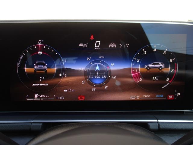 GLE GLE53 4マチック+ デモカー パノラミックスライディングルーフ ヘッドアップディスプレイ 3列シート 7人乗り meコネクト ナッパレザーシート パワーシート シートヒーター シートベンチレーター 360度カメラ(28枚目)