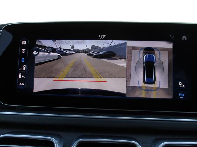 GLE GLE53 4マチック+ デモカー パノラミックスライディングルーフ ヘッドアップディスプレイ 3列シート 7人乗り meコネクト ナッパレザーシート パワーシート シートヒーター シートベンチレーター 360度カメラ(36枚目)