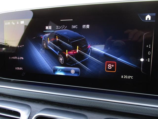 GLE GLE53 4マチック+ デモカー パノラミックスライディングルーフ ヘッドアップディスプレイ 3列シート 7人乗り meコネクト ナッパレザーシート パワーシート シートヒーター シートベンチレーター 360度カメラ(39枚目)