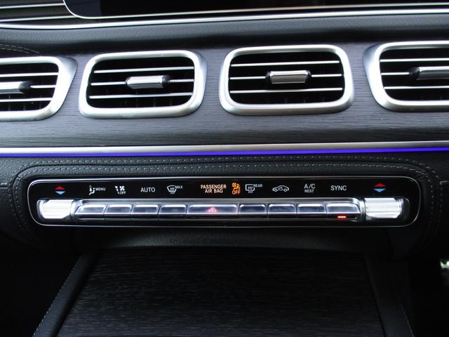 GLE GLE53 4マチック+ デモカー パノラミックスライディングルーフ ヘッドアップディスプレイ 3列シート 7人乗り meコネクト ナッパレザーシート パワーシート シートヒーター シートベンチレーター 360度カメラ(40枚目)