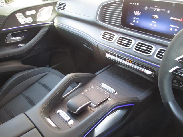 GLE GLE53 4マチック+ デモカー パノラミックスライディングルーフ ヘッドアップディスプレイ 3列シート 7人乗り meコネクト ナッパレザーシート パワーシート シートヒーター シートベンチレーター 360度カメラ(47枚目)