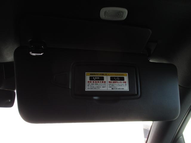 GLE GLE53 4マチック+ デモカー パノラミックスライディングルーフ ヘッドアップディスプレイ 3列シート 7人乗り meコネクト ナッパレザーシート パワーシート シートヒーター シートベンチレーター 360度カメラ(51枚目)