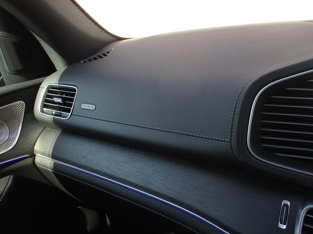 GLE GLE53 4マチック+ デモカー パノラミックスライディングルーフ ヘッドアップディスプレイ 3列シート 7人乗り meコネクト ナッパレザーシート パワーシート シートヒーター シートベンチレーター 360度カメラ(52枚目)