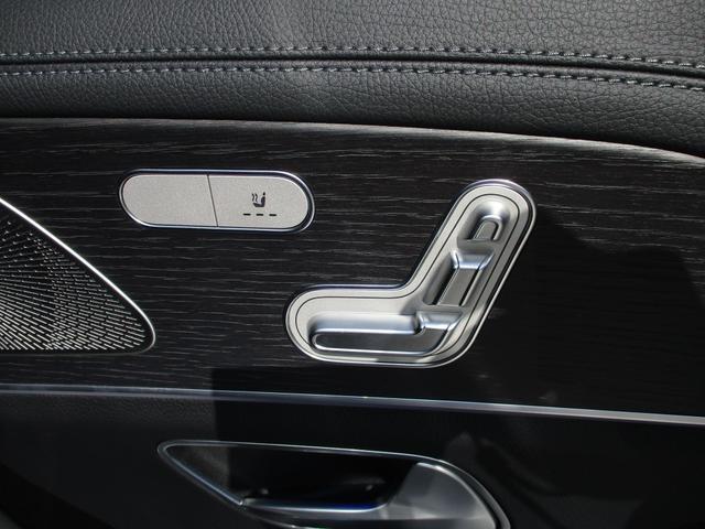 GLE GLE53 4マチック+ デモカー パノラミックスライディングルーフ ヘッドアップディスプレイ 3列シート 7人乗り meコネクト ナッパレザーシート パワーシート シートヒーター シートベンチレーター 360度カメラ(56枚目)