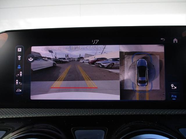 Ａクラスセダン Ａ２００ｄセダンＡＭＧレザエクスクルーシブパッケージ　ＡＭＧラインパッケージ　アドバンスドパッケージ　ヘッドアップディスプレイ　パノラミックスライディングルーフ　ｍｅコネクト　パワーシート　シートヒーター　３６０度カメラ　ＥＴＣ２．０　ナビゲーション（33枚目）