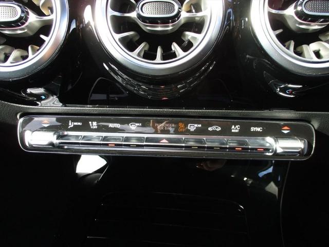 Ａクラスセダン Ａ２００ｄセダンＡＭＧレザエクスクルーシブパッケージ　ＡＭＧラインパッケージ　アドバンスドパッケージ　ヘッドアップディスプレイ　パノラミックスライディングルーフ　ｍｅコネクト　パワーシート　シートヒーター　３６０度カメラ　ＥＴＣ２．０　ナビゲーション（38枚目）