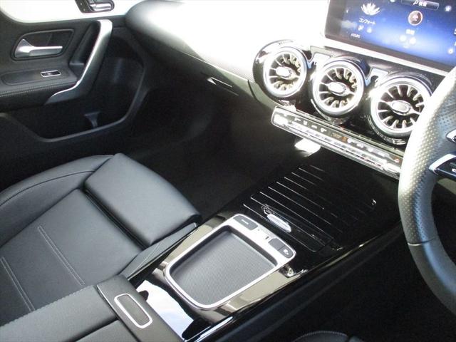 Ａクラスセダン Ａ２００ｄセダンＡＭＧレザエクスクルーシブパッケージ　ＡＭＧラインパッケージ　アドバンスドパッケージ　ヘッドアップディスプレイ　パノラミックスライディングルーフ　ｍｅコネクト　パワーシート　シートヒーター　３６０度カメラ　ＥＴＣ２．０　ナビゲーション（42枚目）