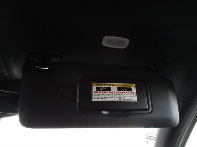 Ａクラスセダン Ａ２００ｄセダンＡＭＧレザエクスクルーシブパッケージ　ＡＭＧラインパッケージ　アドバンスドパッケージ　ヘッドアップディスプレイ　パノラミックスライディングルーフ　ｍｅコネクト　パワーシート　シートヒーター　３６０度カメラ　ＥＴＣ２．０　ナビゲーション（46枚目）