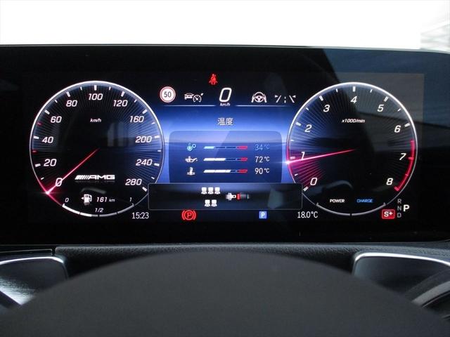 GLB GLB35 4マチック アドバンスドパッケージ パノラミックスライディングルーフ ヘッドアップディスプレイ meコネクト 3列シート 7人乗り レザーシート 革色レッドペッパー パワーシート シートヒーター 360度カメラ(26枚目)