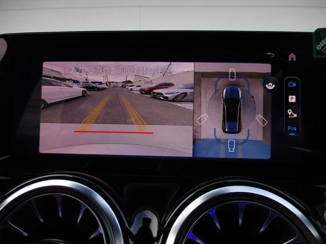 GLB GLB35 4マチック アドバンスドパッケージ パノラミックスライディングルーフ ヘッドアップディスプレイ meコネクト 3列シート 7人乗り レザーシート 革色レッドペッパー パワーシート シートヒーター 360度カメラ(37枚目)