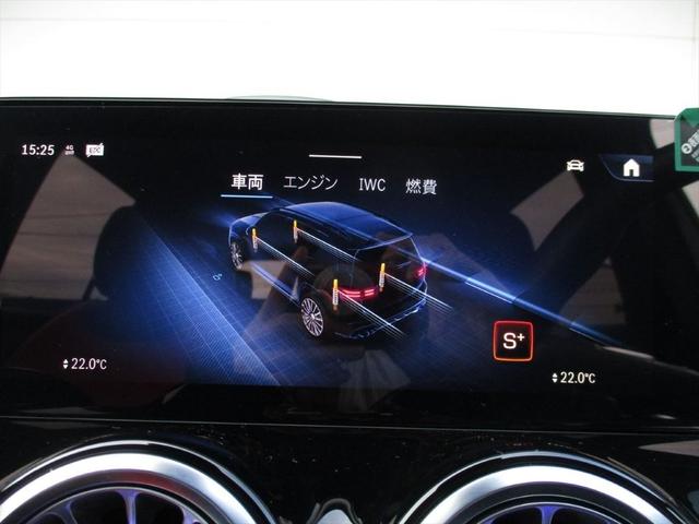 GLB GLB35 4マチック アドバンスドパッケージ パノラミックスライディングルーフ ヘッドアップディスプレイ meコネクト 3列シート 7人乗り レザーシート 革色レッドペッパー パワーシート シートヒーター 360度カメラ(40枚目)