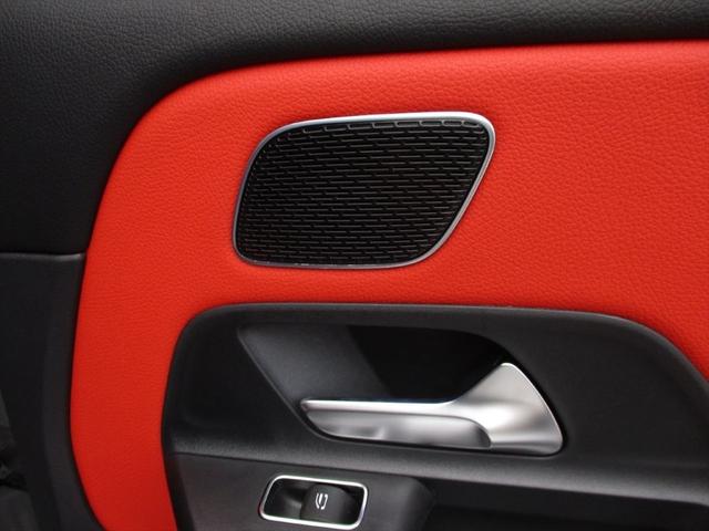 GLB GLB35 4マチック アドバンスドパッケージ パノラミックスライディングルーフ ヘッドアップディスプレイ meコネクト 3列シート 7人乗り レザーシート 革色レッドペッパー パワーシート シートヒーター 360度カメラ(51枚目)