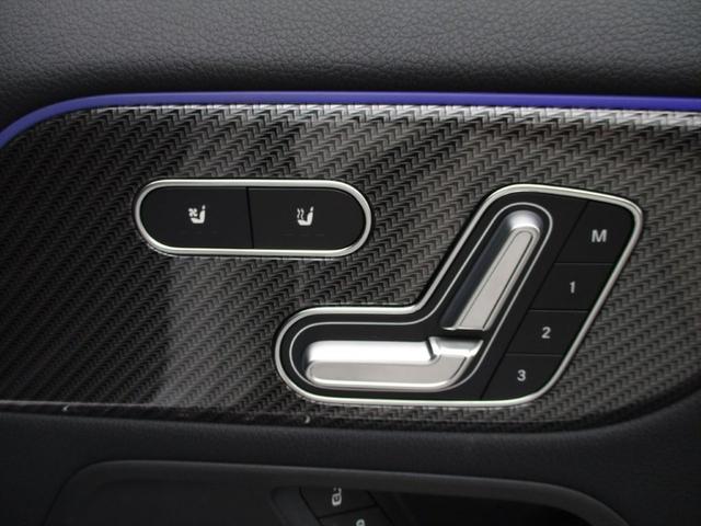 GLAクラス GLA45 S 4マチック+ アドバンスドパッケージ AMGパフォーマンスパッケージ パノラミックスライディングルーフ ヘッドアップディスプレイ meコネクト レザーシート パワーシート シートヒーター 360度カメラ(19枚目)