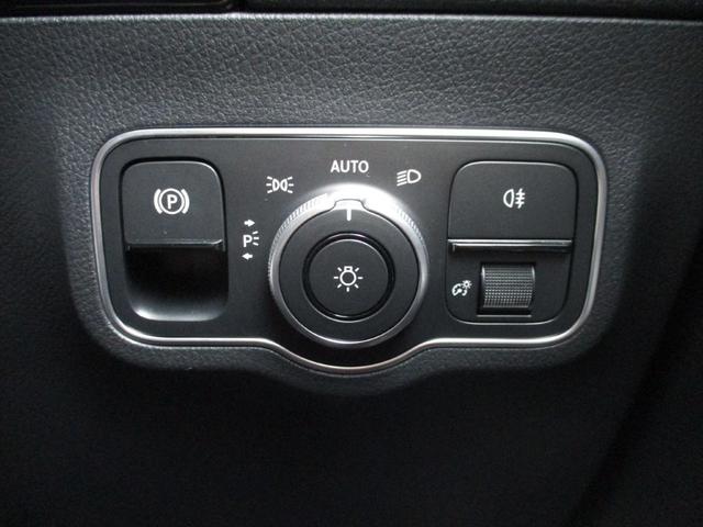 GLAクラス GLA45 S 4マチック+ アドバンスドパッケージ AMGパフォーマンスパッケージ パノラミックスライディングルーフ ヘッドアップディスプレイ meコネクト レザーシート パワーシート シートヒーター 360度カメラ(33枚目)