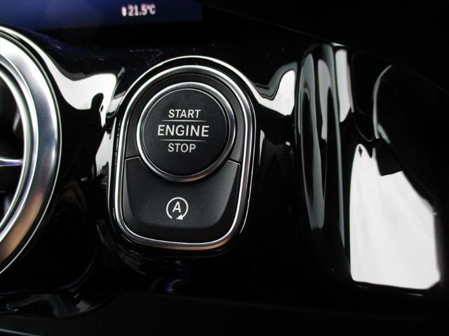 GLAクラス GLA45 S 4マチック+ アドバンスドパッケージ AMGパフォーマンスパッケージ パノラミックスライディングルーフ ヘッドアップディスプレイ meコネクト レザーシート パワーシート シートヒーター 360度カメラ(34枚目)
