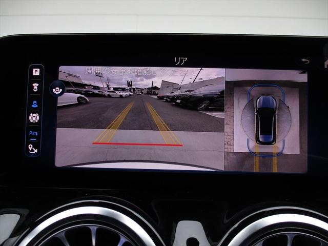 GLAクラス GLA45 S 4マチック+ アドバンスドパッケージ AMGパフォーマンスパッケージ パノラミックスライディングルーフ ヘッドアップディスプレイ meコネクト レザーシート パワーシート シートヒーター 360度カメラ(36枚目)