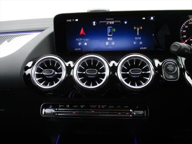 GLAクラス GLA45 S 4マチック+ アドバンスドパッケージ AMGパフォーマンスパッケージ パノラミックスライディングルーフ ヘッドアップディスプレイ meコネクト レザーシート パワーシート シートヒーター 360度カメラ(37枚目)