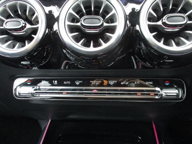 GLAクラス GLA45 S 4マチック+ アドバンスドパッケージ AMGパフォーマンスパッケージ パノラミックスライディングルーフ ヘッドアップディスプレイ meコネクト レザーシート パワーシート シートヒーター 360度カメラ(41枚目)