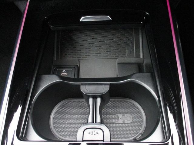 GLAクラス GLA45 S 4マチック+ アドバンスドパッケージ AMGパフォーマンスパッケージ パノラミックスライディングルーフ ヘッドアップディスプレイ meコネクト レザーシート パワーシート シートヒーター 360度カメラ(43枚目)