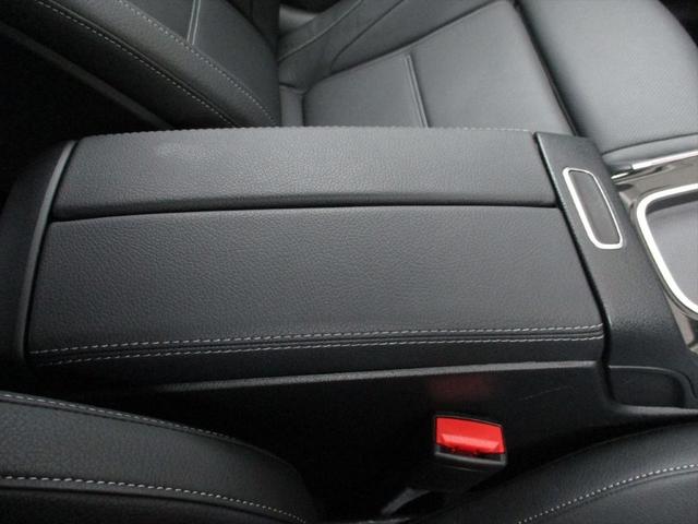 GLAクラス GLA45 S 4マチック+ アドバンスドパッケージ AMGパフォーマンスパッケージ パノラミックスライディングルーフ ヘッドアップディスプレイ meコネクト レザーシート パワーシート シートヒーター 360度カメラ(46枚目)