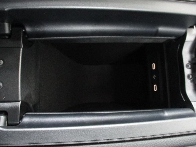 GLAクラス GLA45 S 4マチック+ アドバンスドパッケージ AMGパフォーマンスパッケージ パノラミックスライディングルーフ ヘッドアップディスプレイ meコネクト レザーシート パワーシート シートヒーター 360度カメラ(47枚目)