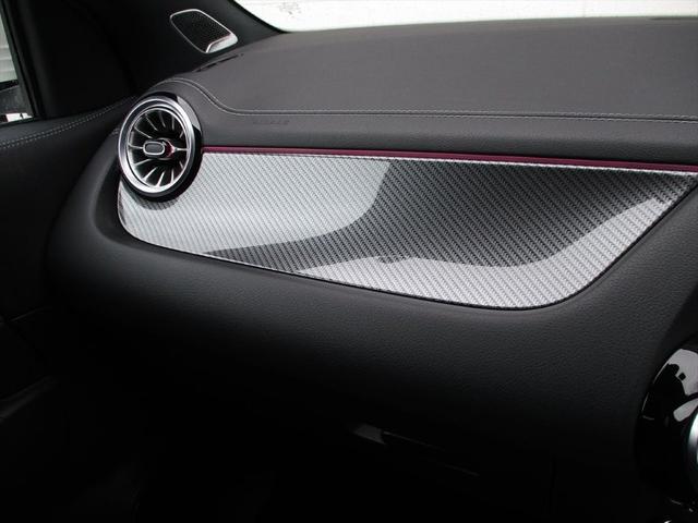 GLAクラス GLA45 S 4マチック+ アドバンスドパッケージ AMGパフォーマンスパッケージ パノラミックスライディングルーフ ヘッドアップディスプレイ meコネクト レザーシート パワーシート シートヒーター 360度カメラ(49枚目)