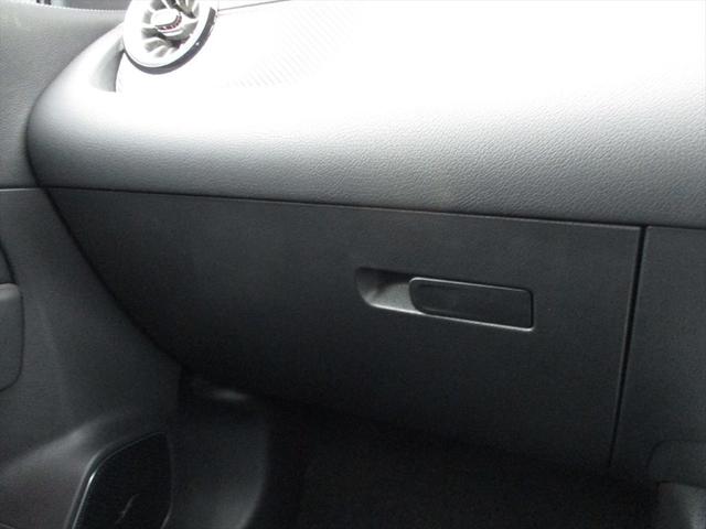 GLAクラス GLA45 S 4マチック+ アドバンスドパッケージ AMGパフォーマンスパッケージ パノラミックスライディングルーフ ヘッドアップディスプレイ meコネクト レザーシート パワーシート シートヒーター 360度カメラ(50枚目)