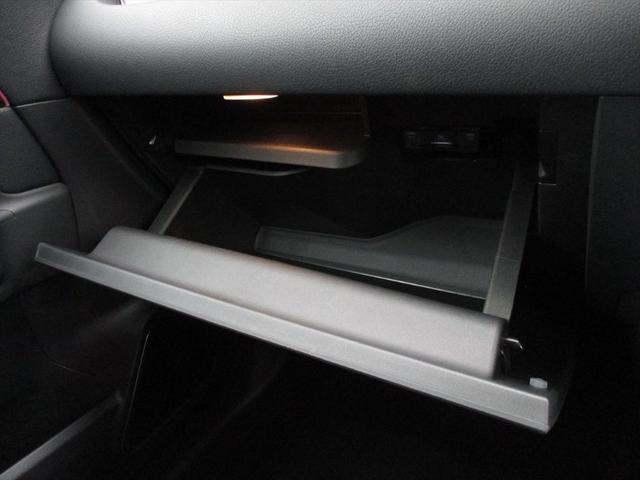 GLAクラス GLA45 S 4マチック+ アドバンスドパッケージ AMGパフォーマンスパッケージ パノラミックスライディングルーフ ヘッドアップディスプレイ meコネクト レザーシート パワーシート シートヒーター 360度カメラ(51枚目)