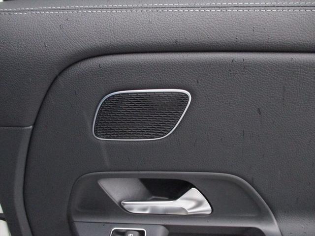 GLAクラス GLA45 S 4マチック+ アドバンスドパッケージ AMGパフォーマンスパッケージ パノラミックスライディングルーフ ヘッドアップディスプレイ meコネクト レザーシート パワーシート シートヒーター 360度カメラ(53枚目)