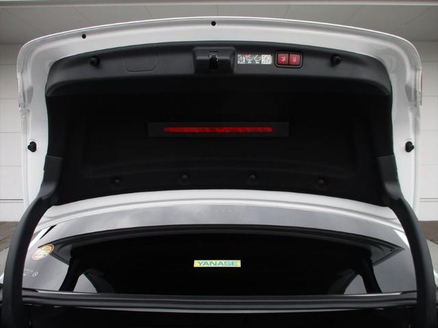 Cクラス C200アバンギャルド AMGラインパッケージ セーフティービジョンパッケージ ドライバーズパッケージ パノラミックスライディングルーフ ヘッドアップディスプレイ meコネクト パワーシート シートヒーター 360度カメラ ETC2.0(8枚目)