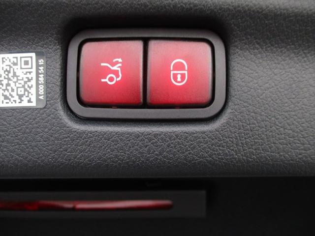 Cクラス C200アバンギャルド AMGラインパッケージ セーフティービジョンパッケージ ドライバーズパッケージ パノラミックスライディングルーフ ヘッドアップディスプレイ meコネクト パワーシート シートヒーター 360度カメラ ETC2.0(9枚目)