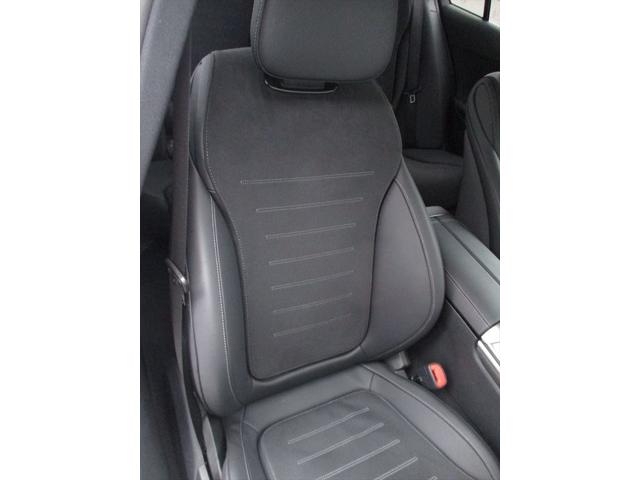 Cクラス C200アバンギャルド AMGラインパッケージ セーフティービジョンパッケージ ドライバーズパッケージ パノラミックスライディングルーフ ヘッドアップディスプレイ meコネクト パワーシート シートヒーター 360度カメラ ETC2.0(15枚目)