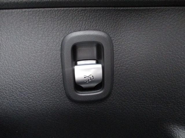 Cクラス C200アバンギャルド AMGラインパッケージ セーフティービジョンパッケージ ドライバーズパッケージ パノラミックスライディングルーフ ヘッドアップディスプレイ meコネクト パワーシート シートヒーター 360度カメラ ETC2.0(22枚目)