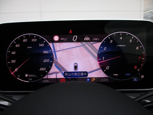 Cクラス C200アバンギャルド AMGラインパッケージ セーフティービジョンパッケージ ドライバーズパッケージ パノラミックスライディングルーフ ヘッドアップディスプレイ meコネクト パワーシート シートヒーター 360度カメラ ETC2.0(25枚目)