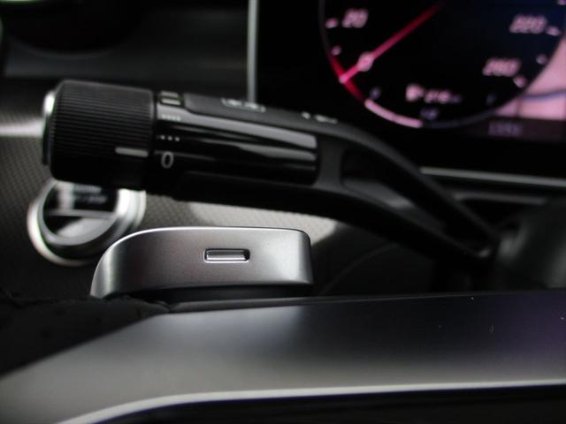 Cクラス C200アバンギャルド AMGラインパッケージ セーフティービジョンパッケージ ドライバーズパッケージ パノラミックスライディングルーフ ヘッドアップディスプレイ meコネクト パワーシート シートヒーター 360度カメラ ETC2.0(29枚目)