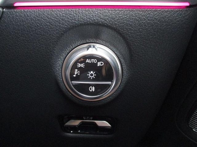 Cクラス C200アバンギャルド AMGラインパッケージ セーフティービジョンパッケージ ドライバーズパッケージ パノラミックスライディングルーフ ヘッドアップディスプレイ meコネクト パワーシート シートヒーター 360度カメラ ETC2.0(31枚目)