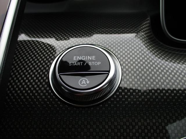 Cクラス C200アバンギャルド AMGラインパッケージ セーフティービジョンパッケージ ドライバーズパッケージ パノラミックスライディングルーフ ヘッドアップディスプレイ meコネクト パワーシート シートヒーター 360度カメラ ETC2.0(32枚目)